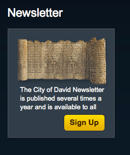 Each City of David Newsletter is Hand Written on Parchment by a Truly Pious Team of Sofrim. Sign up Today! 