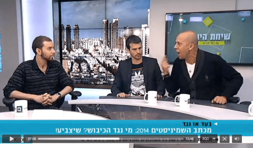 "Do you understand where you live!?" 