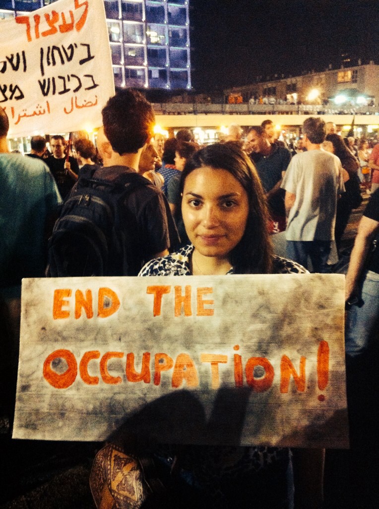 Rabin Square, Tel Aviv, Summer 2014. 