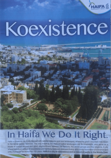 Screen shot 2014-07-20 at 5.58.01 PM