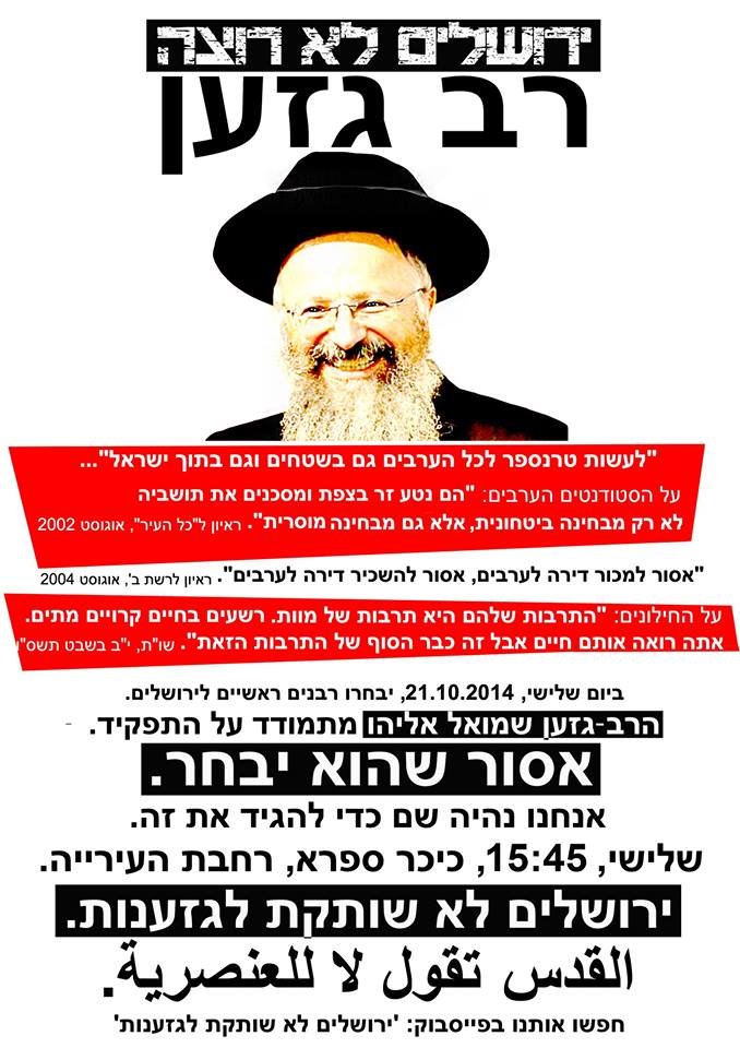 1012654_705361469553335_8069781438991878064_n