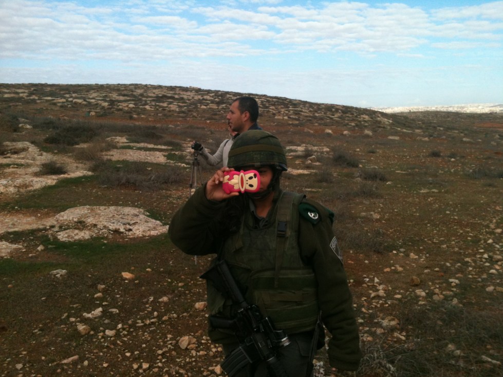 South Hebron Hills