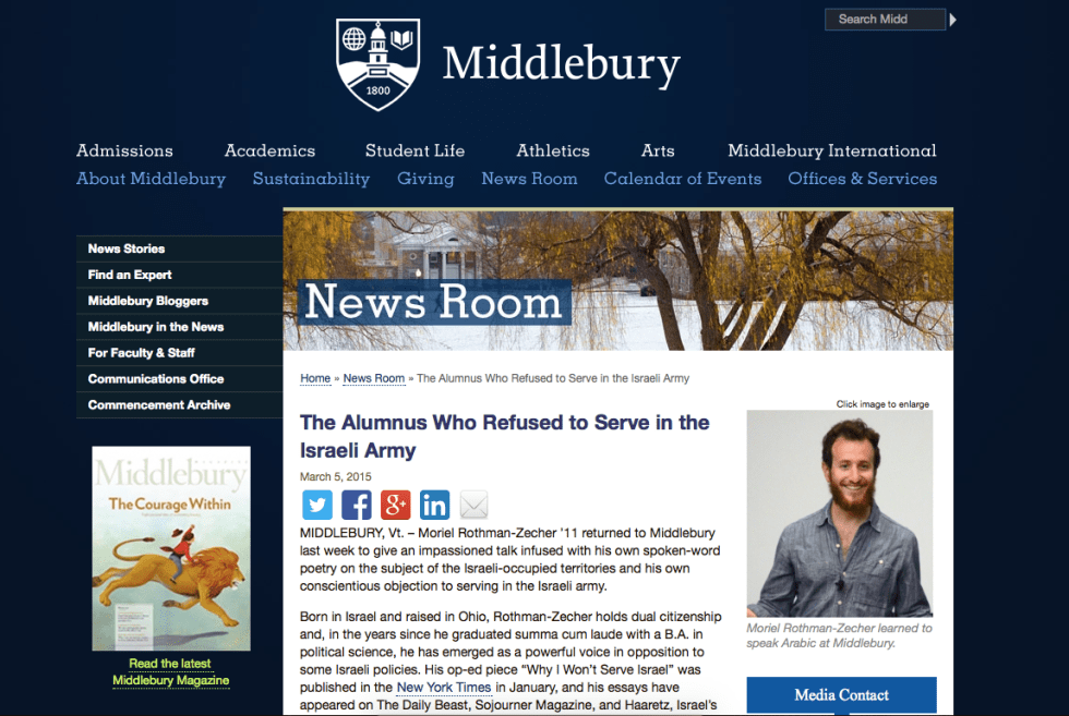 midd News Room