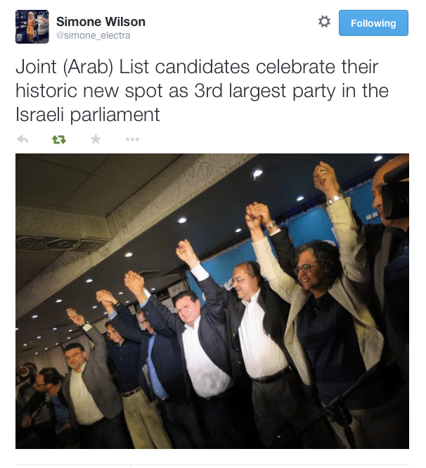 From Left: Youseff Jabareen, Dov Khenin, Jamal Zahalka, Ayman Odeh, Ahmad Tibi, Aida Touma-Suleiman. 